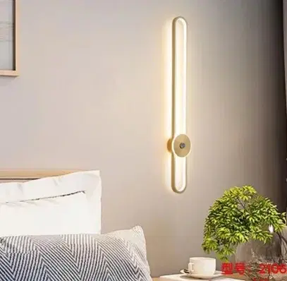 Elegant 600mm Wall Decor Light (2106-BK) with 3C LED Technology