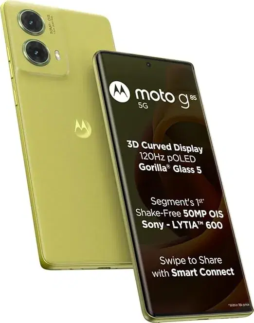 Motorola G85 5G (Olive Green, 256 GB) (12 GB RAM)
