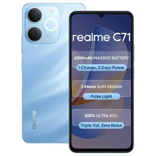 Realme C71 (Sea Blue, 64 GB) (4 GB RAM)