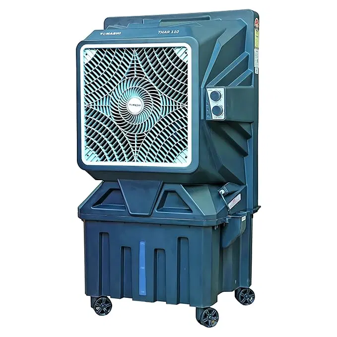 Tomashi Thar 110 Air Cooler