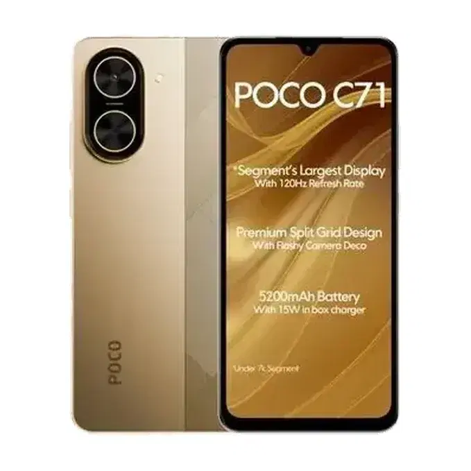Poco C71 (Desert Gold, 64 GB) (4 GB RAM)