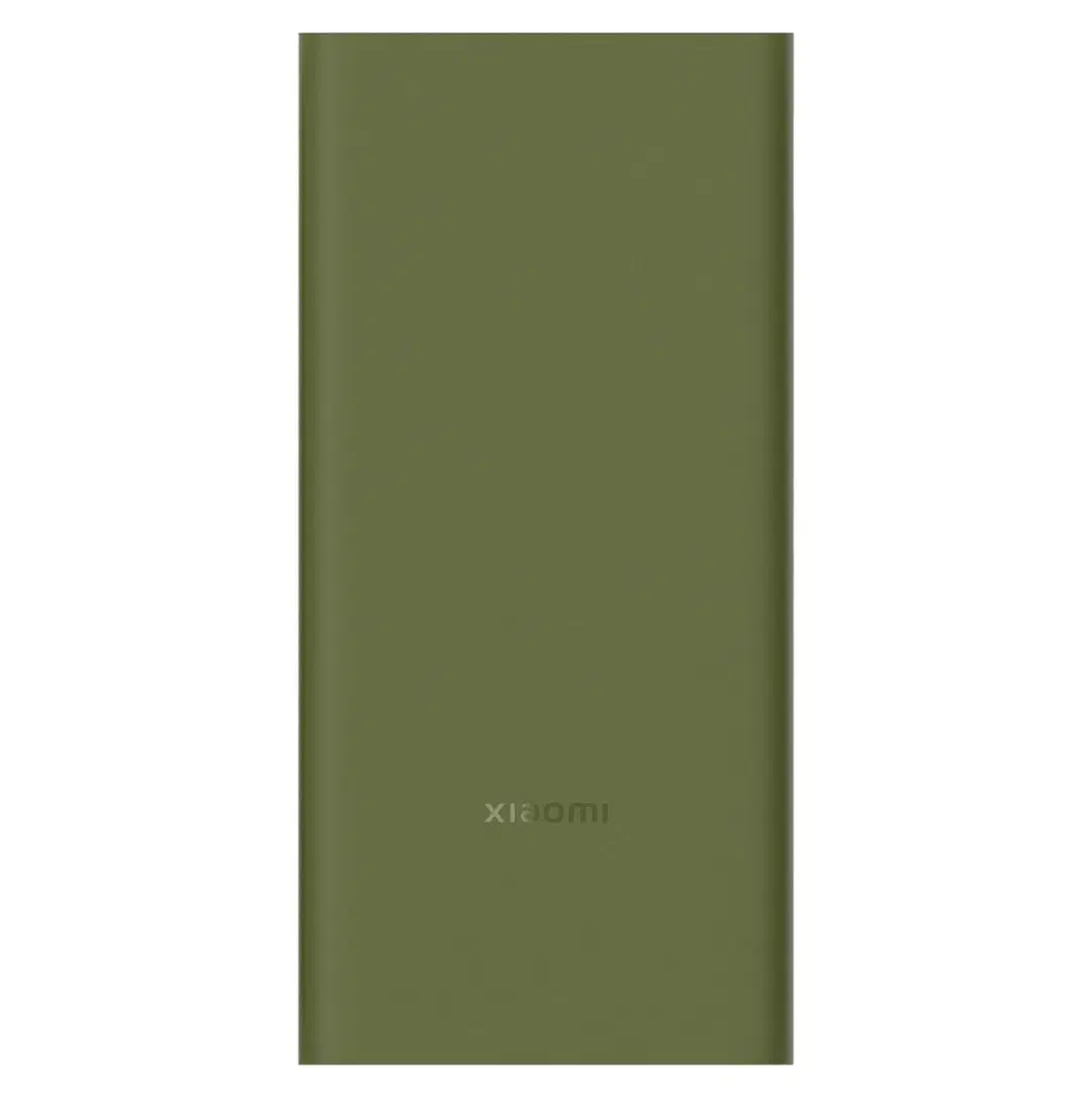 Xiaomi Power Bank 4i 20000mAh 33W Sonic Charge (Olive Green)