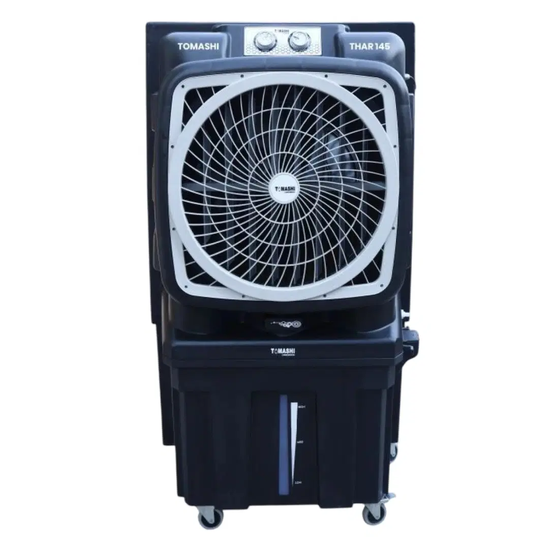 Tomashi Thar 145 22'' Air Cooler|90L Water Tank|38mm Heat Sink Motor|22 inch Air Circle)